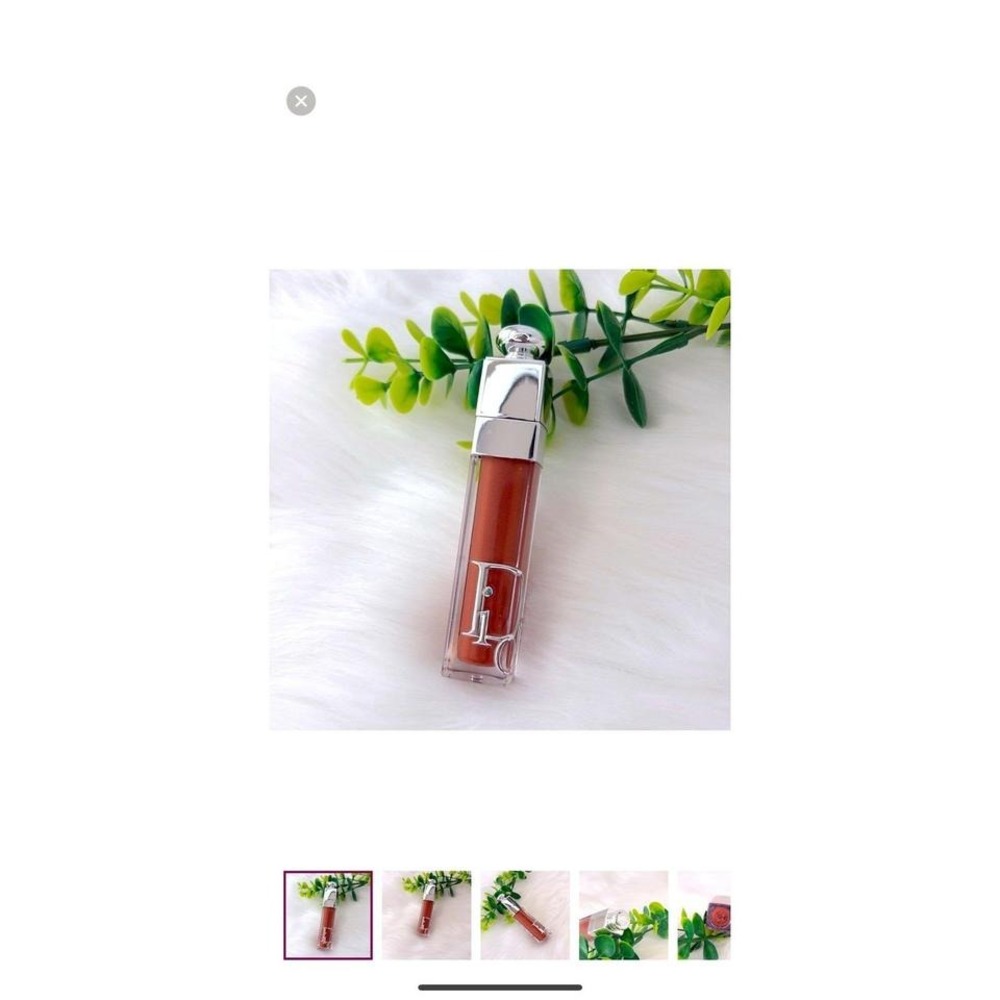 Dior Addict Stellar Gloss 062 Bronzed Glow Shimmer‎ Lip Gloss Full Size
